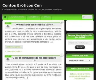 Gplotoshino.ru(Лотошино) Screenshot
