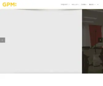 GPM.net(GPM) Screenshot