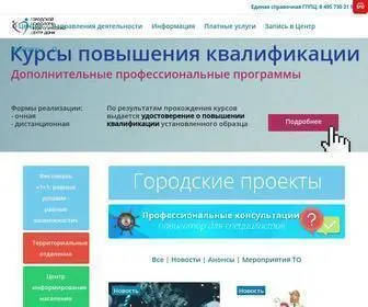 GPPC.ru(Главная) Screenshot