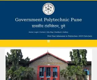 Gppune.ac.in(Government Polytechnic Pune) Screenshot