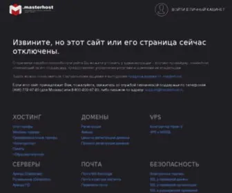 GPS-Club.ru(GPS Клуб) Screenshot
