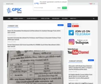 GPSctutorial.com(Gpsc materials) Screenshot