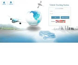 GPSgreat.com(GPS tracking station) Screenshot