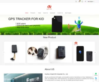 GPStrackerfind.com(GPS Tracking Device) Screenshot