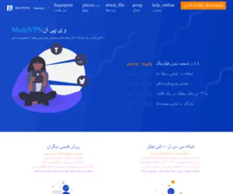 GPStrackertakro.ir(MULTiVPN) Screenshot