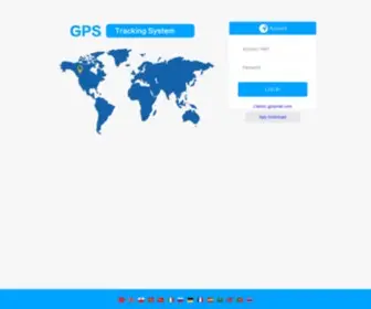 GPsyeah.com(スマホアプリなどで使用されている「GPSトラッキング」とはどんな機能な) Screenshot