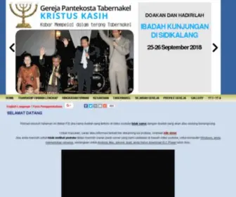GPTKK.org(GPT Kristus Kasih) Screenshot