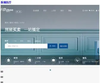 GPW618.cn(振德医疗) Screenshot