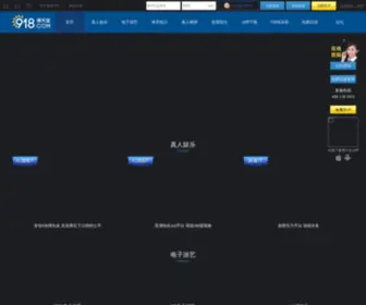 GPZG.net(博天堂体育) Screenshot