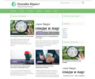 Grad-Product.ru(Ходатайство) Screenshot