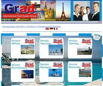 Grad.gr(Προώθηση ακινήτων στο Εξωτερικό) Screenshot