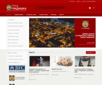 Gradgradiska.com(Град) Screenshot