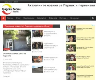 Gradski.org(Градски) Screenshot