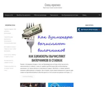 Grafika-Online.com(графика) Screenshot