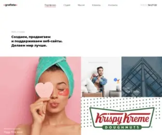 Grafista.ru(создание сайтов в Череповце) Screenshot