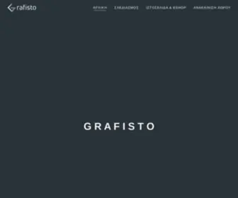 Grafisto.gr(Σχεδιαστικό) Screenshot