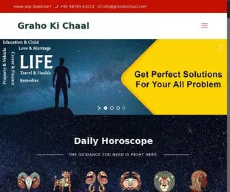 Grahonkichaal.com(BeBusiness2) Screenshot