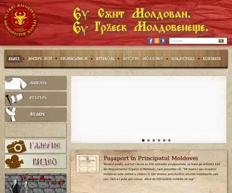 Graiesc.md(Акаса) Screenshot