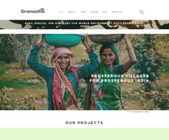 Gramastha.com(Gramastha) Screenshot