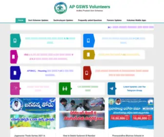 Gramavolunteers.com(Grama Volunteers) Screenshot