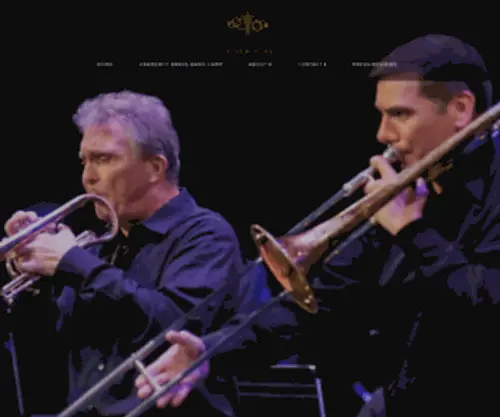 Gramercybrass.org(Gramercy Brass Orchestra of New York) Screenshot