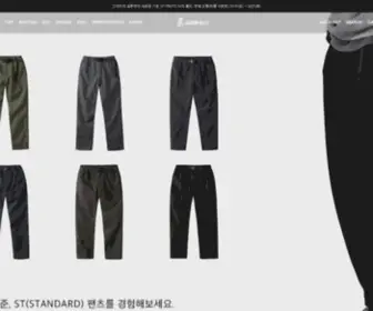 Gramicci.kr(그라미치) Screenshot