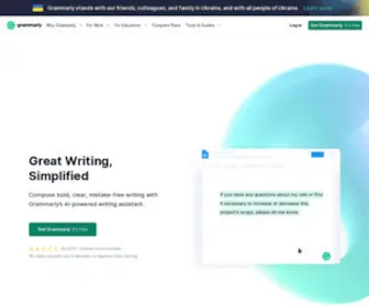 Grammarly.com(Free AI Writing Assistance) Screenshot