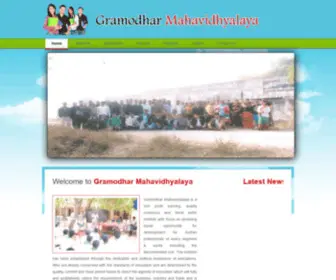 Gramodharmahavidhyalaya.com(Gramodhar Mahavidhyalaya) Screenshot