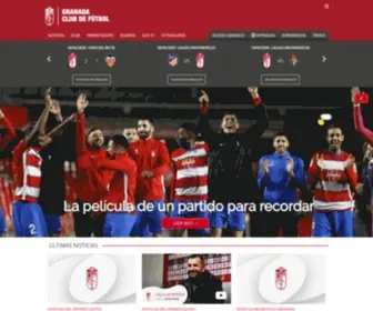 Granadacf.es(Granada Club de Fútbol) Screenshot