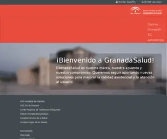 Granadasalud.es(Granada Salud) Screenshot
