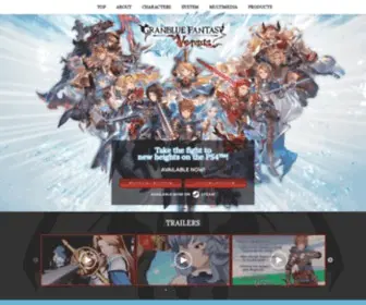 Granbluefantasyvs.com(Granblue Fantasy) Screenshot