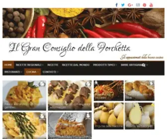 Granconsigliodellaforchetta.it(Le migliori ricette) Screenshot