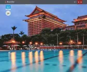 Grand-Hotel.org(圓山大飯店) Screenshot