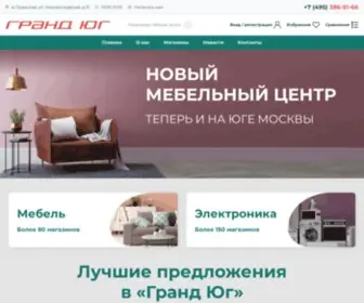 Grand-Mix.ru(Мебельный) Screenshot