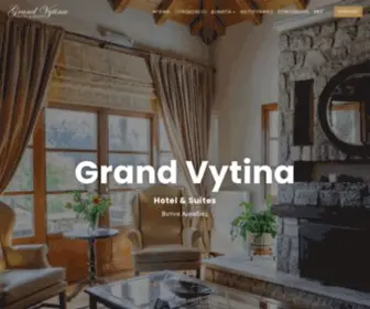 Grand-Vytina.gr(Grand Vytina Hotel & Suites) Screenshot