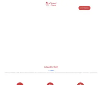 Grandcare.gr(Grand Care) Screenshot