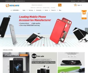Grandever.com(Mobile phone) Screenshot