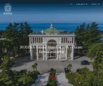 Grandhotelrodina.ru(RODINA Grand Hotel&SPA) Screenshot