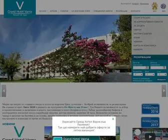 Grandhotelvarna.com(GHV) Screenshot