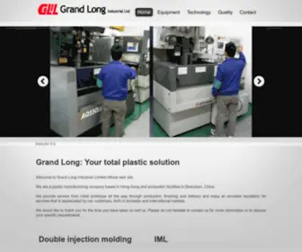 Grandlong.com(Grand Long Industrial Limited Injection equipment) Screenshot