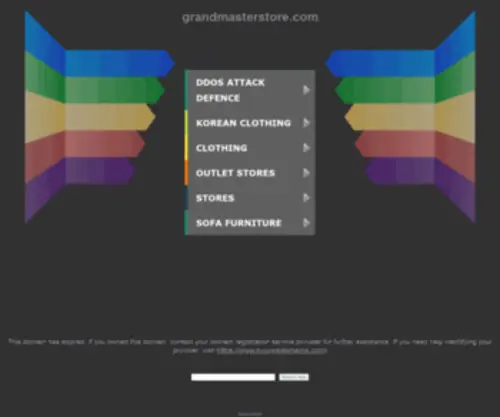 Grandmasterstore.com(Grandmasterstore) Screenshot