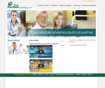 Grandpanwell.com(Grand Pan) Screenshot