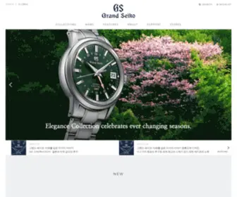 Grandseiko.co.kr(Grandseiko) Screenshot