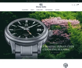 Grandseikoboutique.in(GRAND SEIKO INDIA) Screenshot