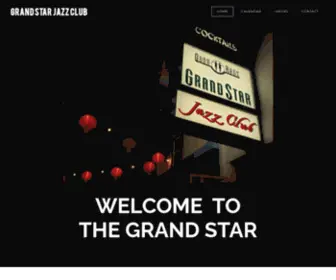 Grandstarjazzclub.com(GRAND STAR JAZZ CLUB) Screenshot