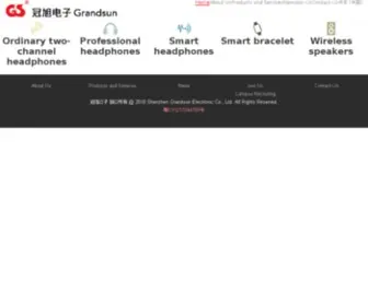 Grandsun.com(深圳市冠旭电子股份有限公司) Screenshot
