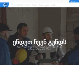 Grani.ge(მთავარი) Screenshot