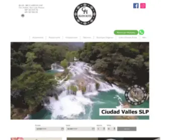 Grannhotelvalles.com(Grann Hotel en Ciudad Valles) Screenshot