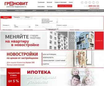 Granovit.ru(Входим в топ) Screenshot