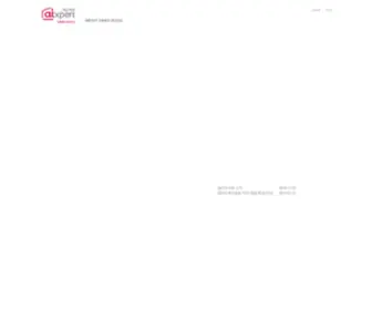 Granseoul.co.kr(Granseoul) Screenshot